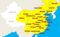 중국 여행객 휴대 축산물서 아프리카돼지열병 유전자 또 검출