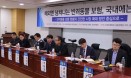 반려동물보험 갈 길 멀다 `개체식별 보완·진료체계 표준화 필요`
