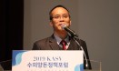 베트남서 확산되는 아프리카돼지열병 `모돈 폐사부터 보이면 의심`