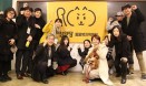 정의당 동물복지위원회 발족…이정미 대표·송치용 경기도의원 등 참석