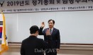 충남수의사회 ˝동물·사람·환경의 건강 위해 가축 질병 근절 앞장서자˝