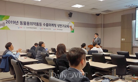 20190307kahpa_marketing