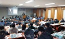 한국수의외과학회 정기총회·학술대회 개최…회장에 정성목 교수