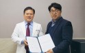 한국고양이수의사회·주식회사 동그람이，업무협약 체결
