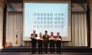 경북수의사회 2019년 정기총회 개최…이구혁 회원 등 도지사표창 수상