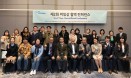 `오류 범할 수 있는 동물 혈액 데이터는？` 제2회 비임상 혈액 컨퍼런스