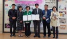 학성동물병원 성기창 원장，다문화 청소년 대상 `동물 교감 활동` 나서