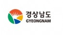 경상남도，밀양에 반려동물지원센터 건립 등 반려동물 예산 91억 투입