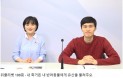 [위클리벳 188회] 반려동물에게 유산 상속，가능할까요？