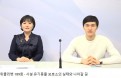 [위클리벳 189회] 사설 유기견보호소 제도권 포함 어떻게 생각하세요？