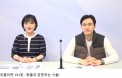 [위클리벳 191회] `동물 공존도시 선언` 서울시의 주요 계획을 살펴보자