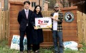 이글벳, 세계 실험동물의 날 맞아 비글구조네트워크에 사료 기부