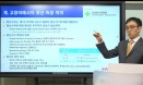 ˝젖산검사，응급환자 평가 및 환자 예후 판단에 활용 가치 크다˝
