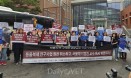 `은퇴 검역견 실험논란` 서울대에서 열린 `비윤리적 동물실험 규탄` 회견