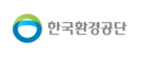 한국환경공단 경력직원 일괄채용…수의사 지원 가능