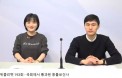 [위클리벳 193회] 법안심사소위 통과한 `동물보건사 제도`