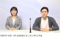 [위클리벳 195회] 세계 실험동물의 날，그리고 메이의 죽음