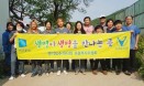 경기도수의사회·건국대 바이오필리아, 남양주서 동물의료봉사