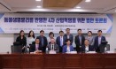 동물실험, 정부 손에 달렸다 `대체법 총괄할 범부처 협의체 만들자`