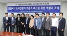 ˝동물복지 축산으로 전환하고 싶어도 너무 까다롭다˝