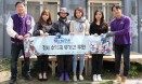 남이섬 평화랑 `개인취향展` 유기견을 위한 기부로 훈훈한 마무리