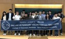 서울대 수의대，필리핀 봉사활동 발대식 가져