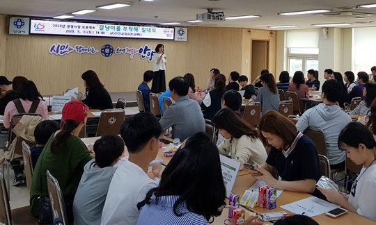 20190511anyang stray cat2