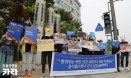 동물단체 ˝눈가림식 땜질 법개정 말고 잔반 동물 급여 전면 금지해야˝