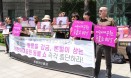 동물해방물결 `서울 어린이대공원 후진적 동물 쇼 즉각 중단해야`