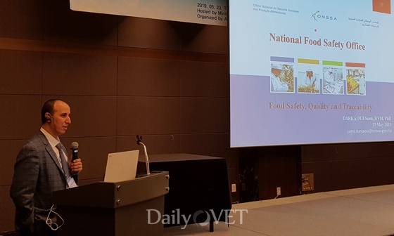 모로코 식약처 동물약품관리부 Dr. Darkauoui Sami 부장(수의사)