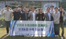 부천시 유기동물 동물의료 봉사 나선 부천시수의사회