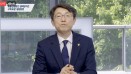 靑, 검역탐지견 동물실험 청원에 `남은 2마리 검역본부 이관 협의`