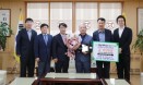 먼저 간 아내 이름 붙인 장학금을 전남대학교 수의과대학에