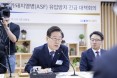 경기도, 아프리카돼지열병 대비 외국인식품업소 특별 단속