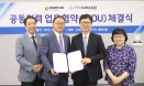 큐라클·노터스 `의약품 공동개발` 사업 업무 협약