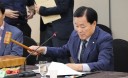 수의정책연구소 재단법인 설립한다 `수의료 정책연구 중심`