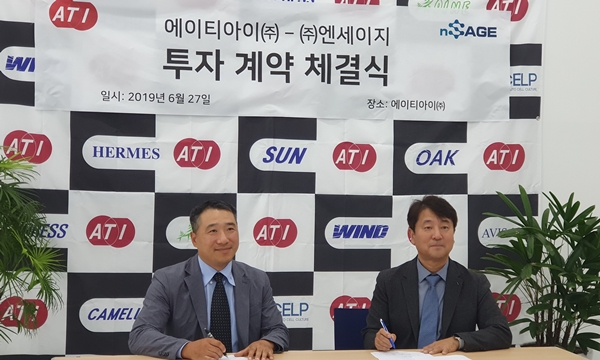 (왼쪽부터) 안두백 에이티아이 대표, 이봉희 엔세이지 대표