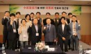 [좌담회] 수의임상가를 위한 아토피 진료의 접근법
