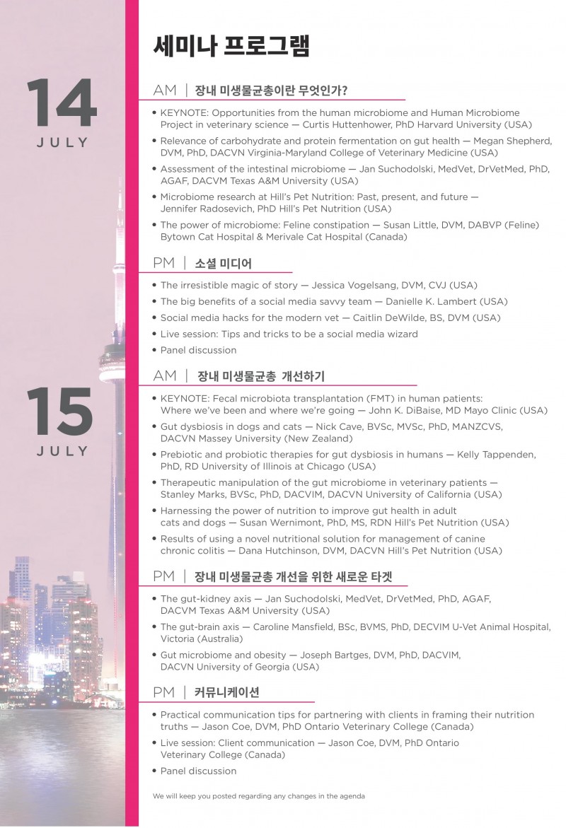 2019 hills_global symposium2