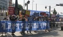 동물 불법도살 반대 시민모임，개식용 금지 관련 3개 법안 통과 촉구