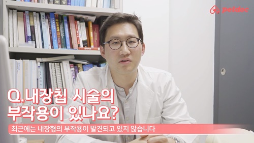 20190613animal registration