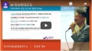 [영상 공개] 경기도수의사회 반려동물 아토피 좌담회 전체 영상