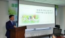 동물복지 농장은 시대적 흐름…무차별 수용 아닌 우리나라 실정 고려필요