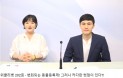 [위클리벳 202회] 바뀌는 동물등록제，그리고 허점