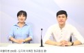 [위클리벳 203회] 정규화 방역정책국，앞으로가 더 중요하다