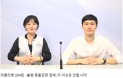 [위클리벳 204회] 동물생산업 등 불법 영업 단속에 나선 정부