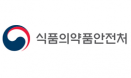 `축산물 판매업 규제 완화` 축산물위생관리법 시행규칙 개정 예고