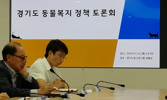 20190711gg_animal welfare