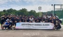 경북대 Vet휘둘러 2년 연속 우승…2019년 전국수의학도야구대회 개최