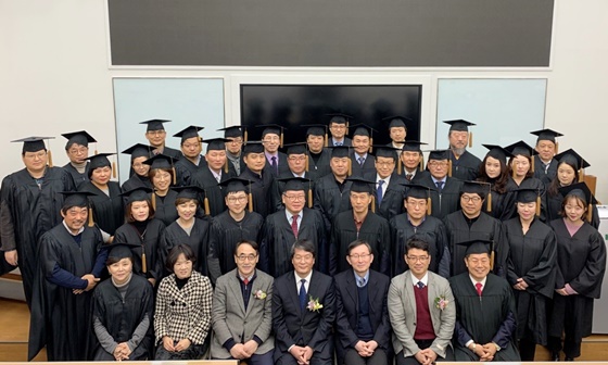 1기 건국대 반려동물산업 최고위과정 수료식